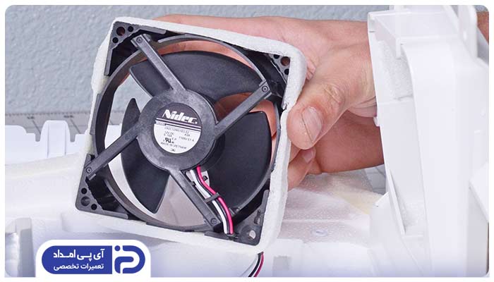 نحوه تعویض فن یخچال مابه چگونه است؟
