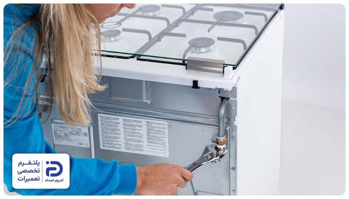 ناخالصی در مسیر اجاق گاز از دلایل قرمز سوختن شعله آن