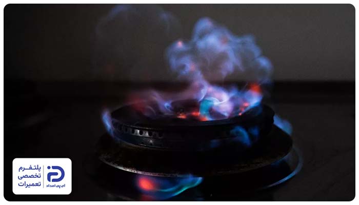 تنظیم نبودن میزان گاز و هوا علت قرمز شدن شعله اجاق گاز