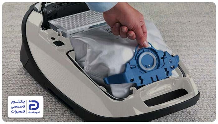 تعویض پاکت جاروبرقی میله