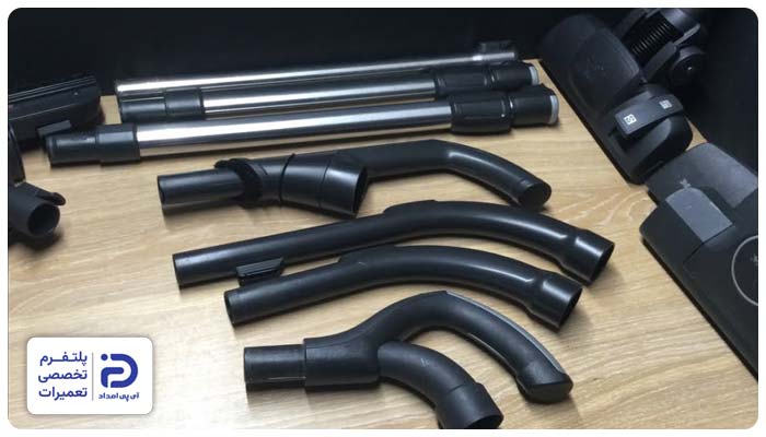 تعمیر زانویی جاروبرقی میله