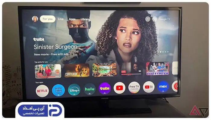 مشکلات در پخش‌ کننده رسانه