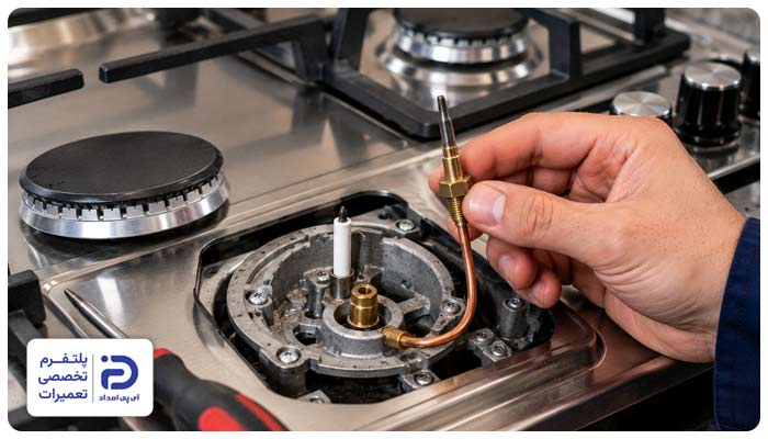 تعویض ترموکوپل اجاق گاز ایلیا استیل
