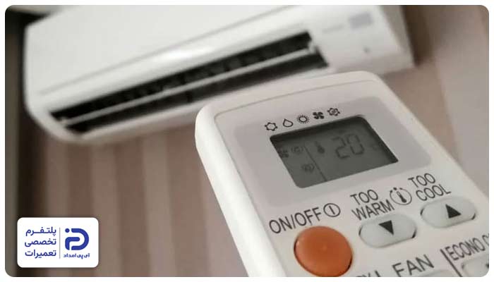کار نکردن ریموت کنترل کولرگازی سام
