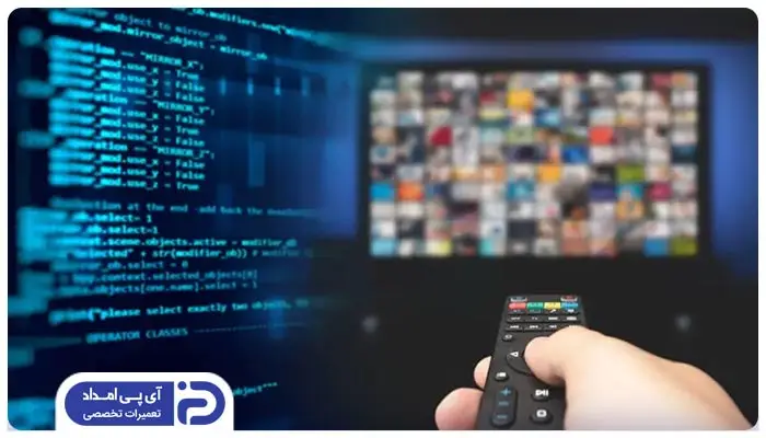 مشکلات نرم‌ افزاری در تلویزیون