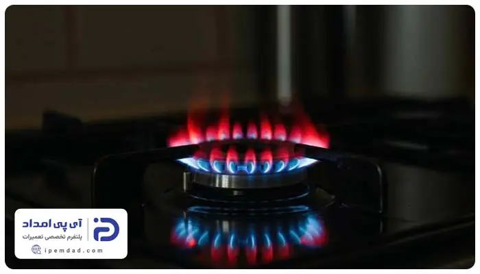 علت قرمز سوختن شعله اجاق گاز