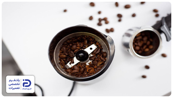انتخاب اشتباه اسیاب قهوه؛ ؛ از دلایل کرما ندادن اسپرسو