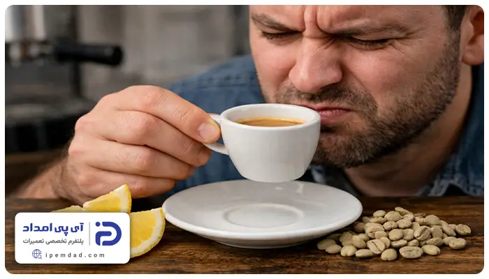 علت ترش شدن اسپرسو