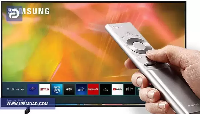 پاک کردن حافظه تلویزیون سامسونگ