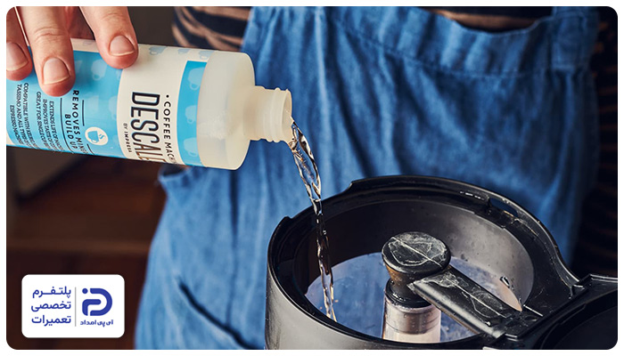 گرفتگی و رسوب مسیر آب از علل رقیق قهوه در اسپرسوساز