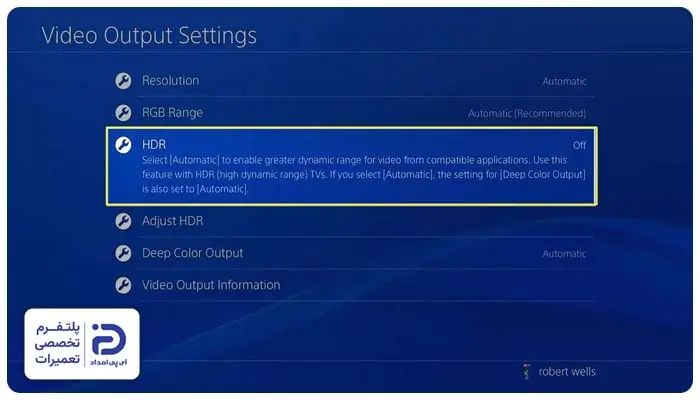 فعال بودن HDR از دلایل سبز رنگ شدن تلویزیون