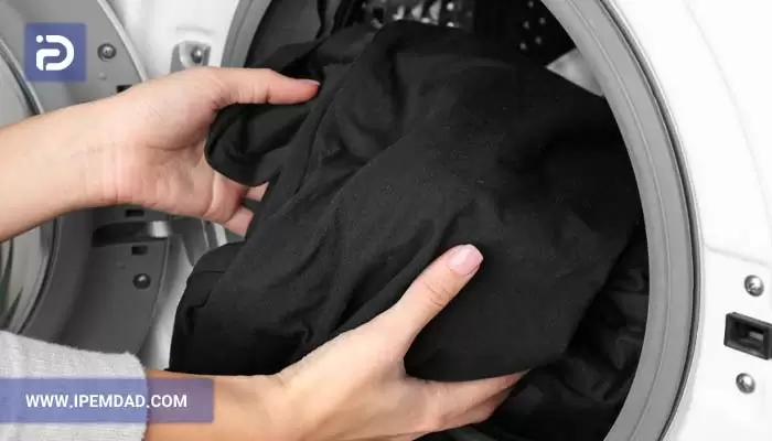 نکاتی طلایی برای شستشوی لباس مشکی در لباسشویی