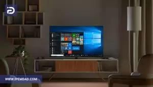 نحوه اتصال کامپیوتر به تلویزیون
