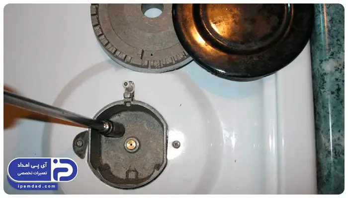 آموزش تعویض نازل اجاق گاز