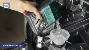 نحوه استفاده صحیح از نمک ماشین ظرفشویی