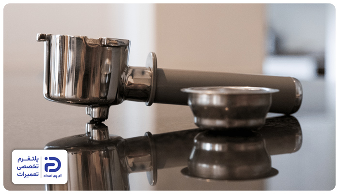 سبد پرتافیلتر نامناسب از علل رقیق شدن قهوه در اسپرسوساز