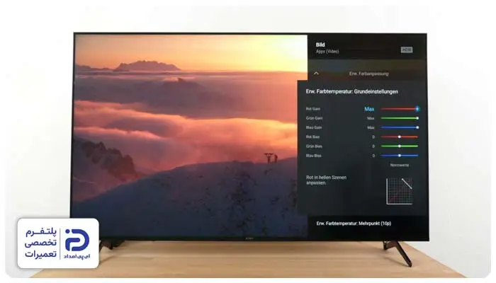 تنظیمات نادرست رنگ علت سبز شدن صفحه تلویزیون
