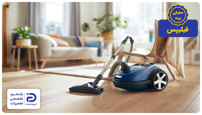 معرفی برند فیلیپس