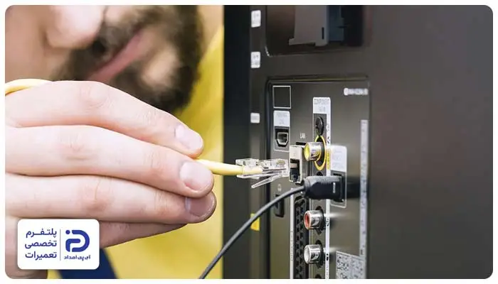 مشکل در اتصالات دلیل سبز شدن تصویر تلویزیون