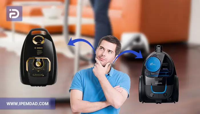 جاروبرقی فیلیپس یا بوش بخرم؟