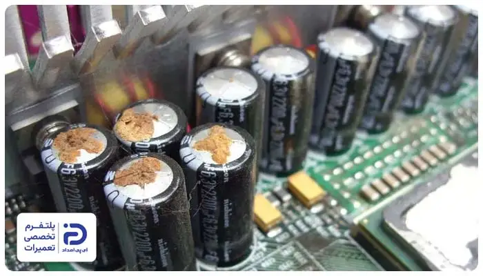 خرابی خازن‌ ها علت سبز شدن تصویر تلویزیون