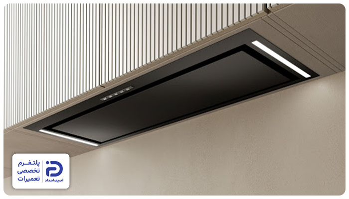 هود مخفی چیست؟