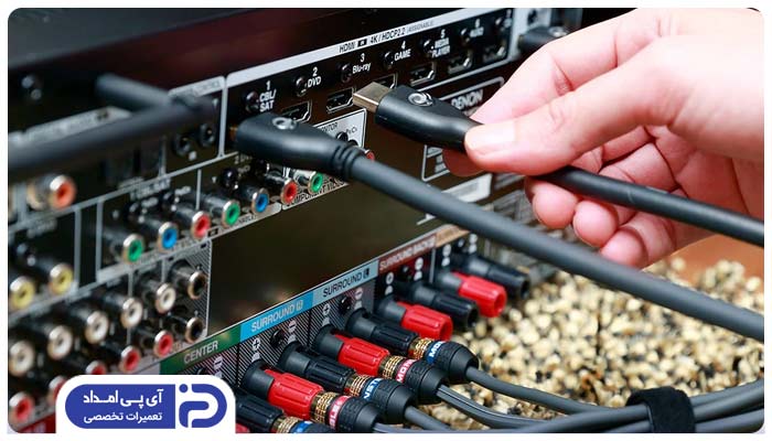 تجهیزات اتصال سینمای خانگی