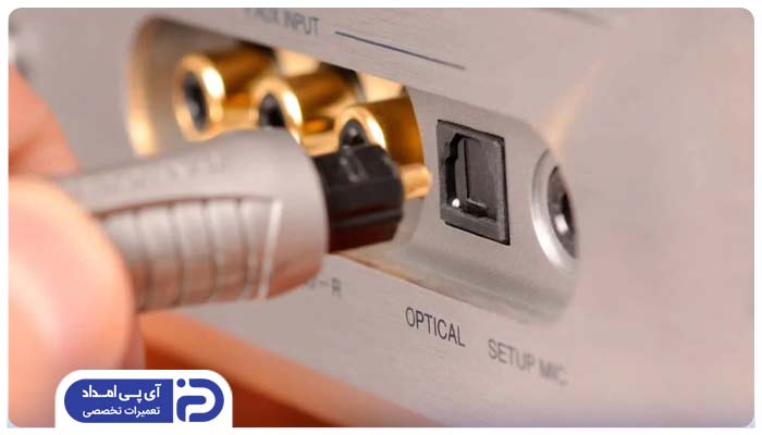 نحوه اتصال سینما خانگی به تلویزیون با کابل دیجیتال اپتیکال و کواکسیال