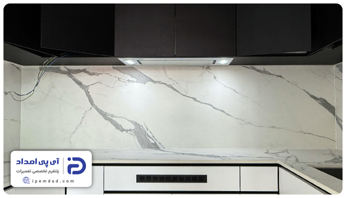 هود مخفی چیست؟