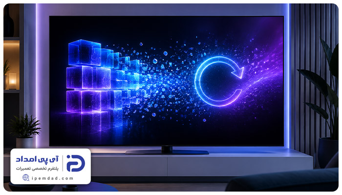 پاک کردن حافظه تلویزیون ال جی