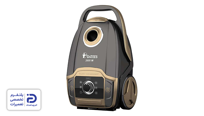 داتیس، یکی از جاروبرقیهای ایرانی معروف