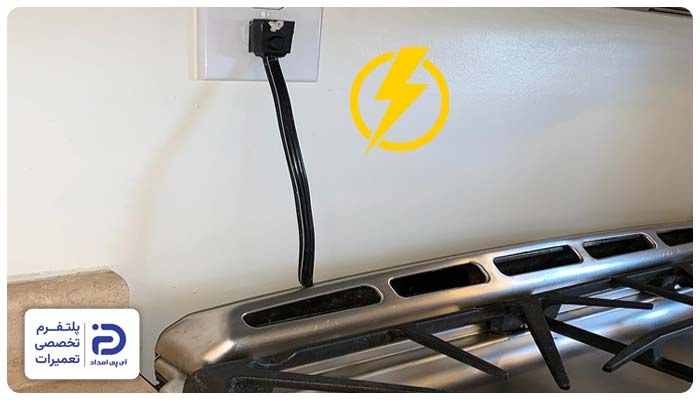 نوسانات جریان برق علت اتصالی فندک اجاق گاز