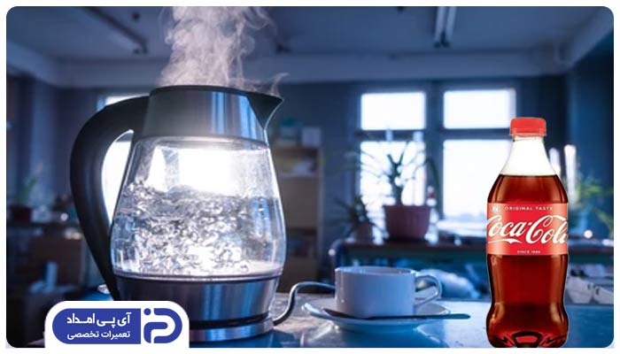 نحوه از بین بردن رسوب چای ساز شیشه ای با نوشابه