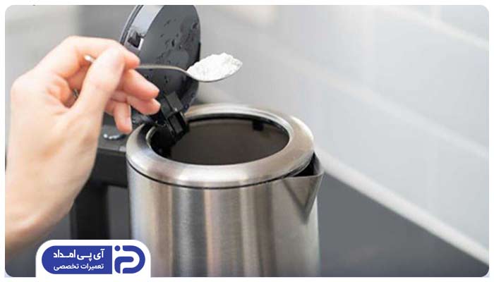 چگونه بوی بد کتری استیل را از بین ببریم؟