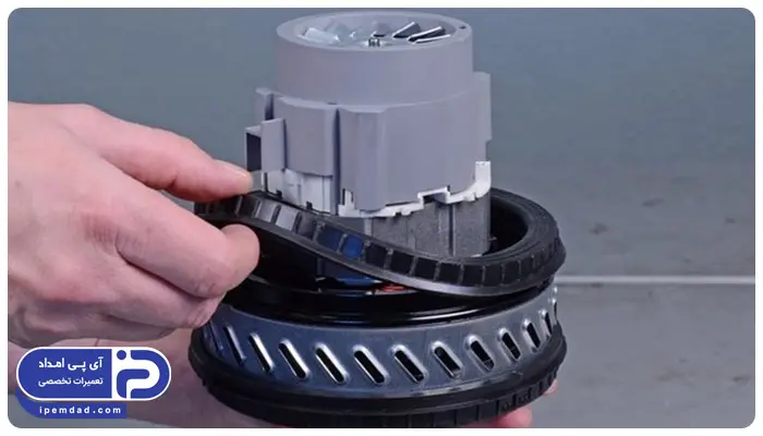 نحوه تعویض بالشتک موتور جاروبرقی
