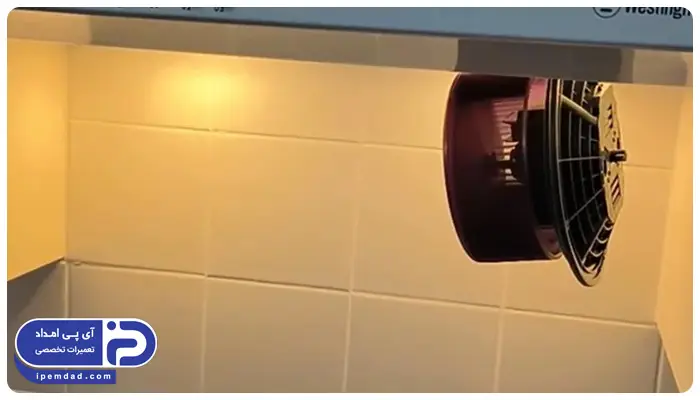 نحوه تعویض پروانه هود