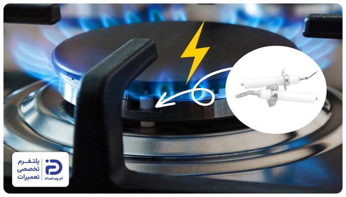 علت برق داشتن فندک اجاق گاز