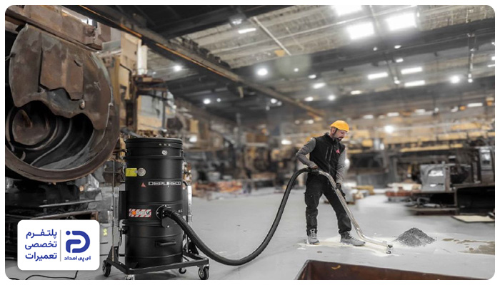 کاربرد جاروبرقی صنعتی