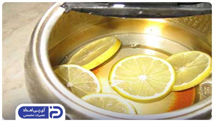 استفاده از پوست مرکبات برای از بین بردن بوی کلر کتری