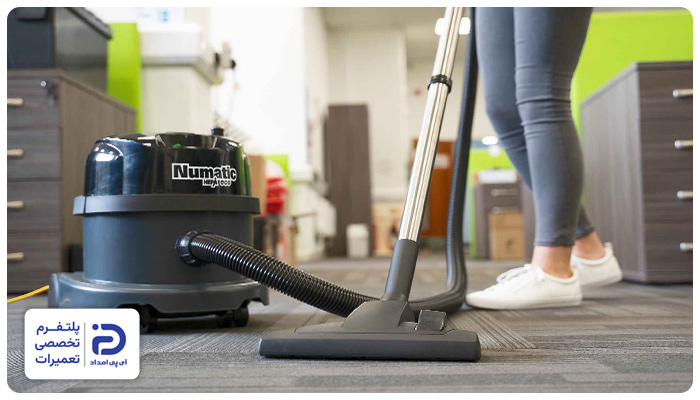 جاروبرقی چیست؟