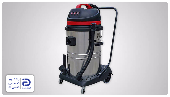 جاروبرقی صنعتی چیست؟