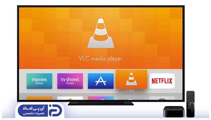 VLC Media Player برای تغییر زبان در تلویزیون