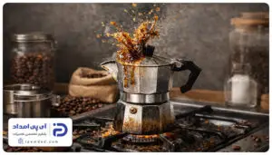 علت پاشیدن قهوه از موکاپات