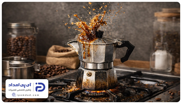 علت پاشیدن قهوه از موکاپات