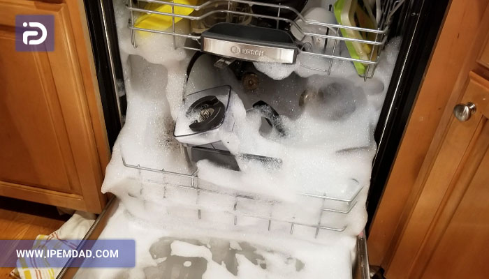 2 راهکار برای رفع کف در ماشین ظرفشویی