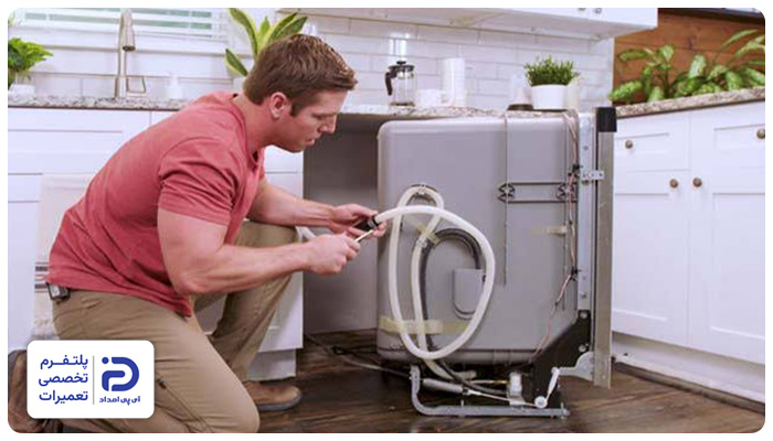 نصب ظرفشویی الگانس