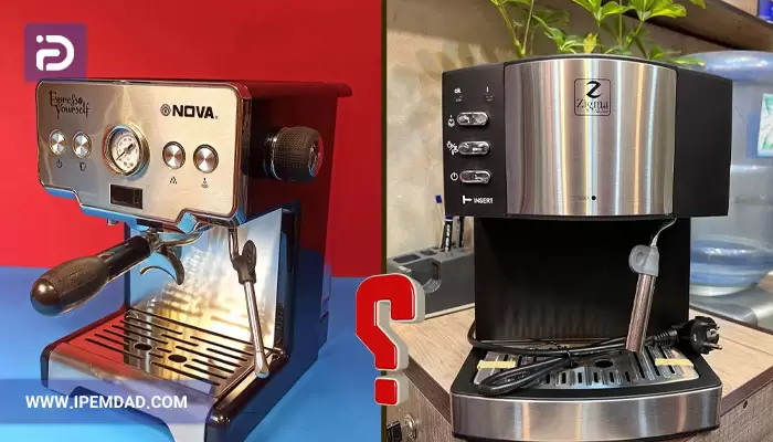 اسپرسوساز نوا بهتره یا زیگما