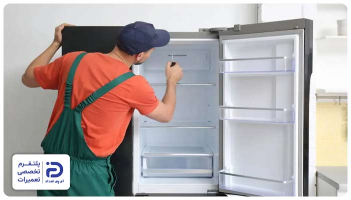 سرویس یخچال هایسنس
