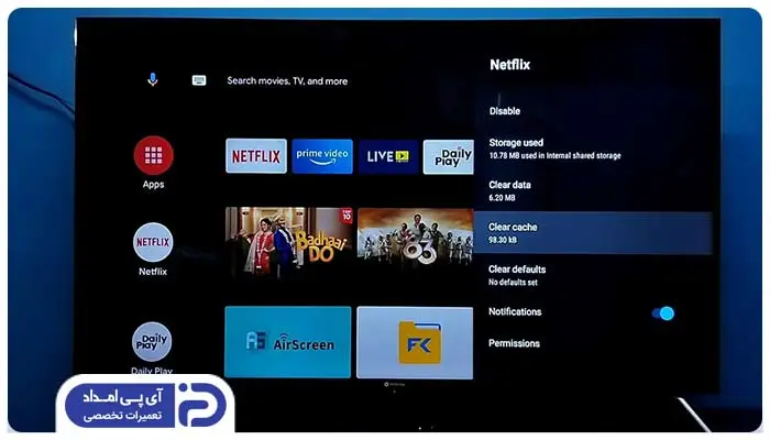 پاک کردن حافظه تلویزیون اسنوا