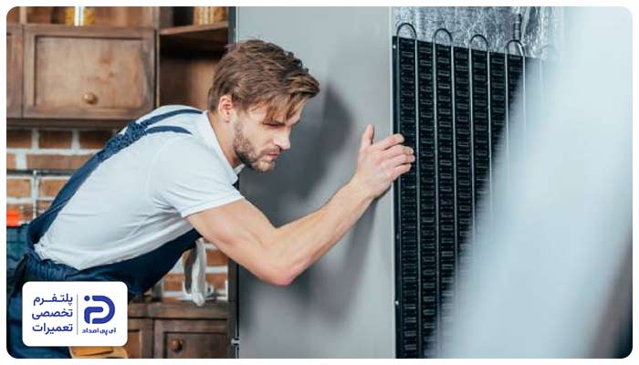 نصب و راه اندازی یخچال هایسنس